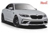 2021 BMW M2 Competition F87 LCI Auto