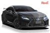 2021 Lexus RC RC F Track Edition Auto