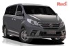 2021 LDV G10 Executive Auto