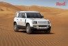 2021 Land Rover Defender 110 P400 S Auto AWD MY21