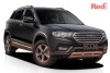 2021 Haval H6 Premium Auto