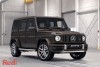 2021 Mercedes-Benz G-Class G63 AMG Auto 4MATIC