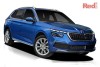 2021 SKODA Kamiq 110TSI Limited Edition Auto FWD MY21