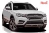 2021 Haval H6 LUX Auto